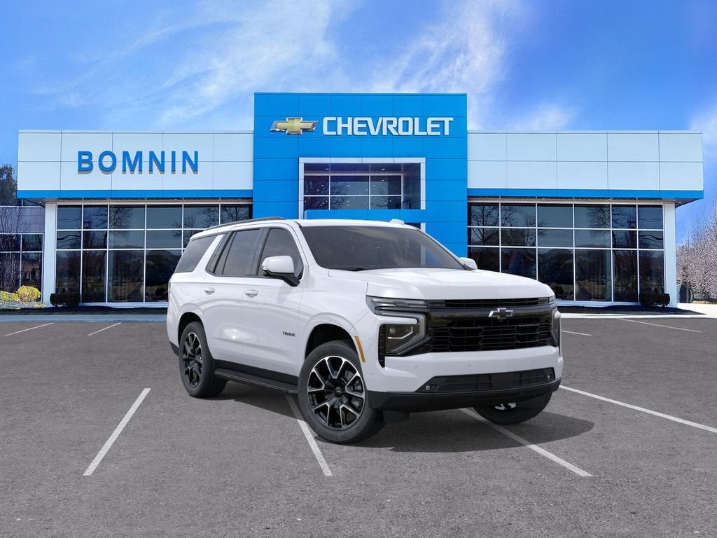 2026 Chevrolet Tahoe RST