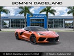 2026 Chevrolet Corvette Stingray 1LT