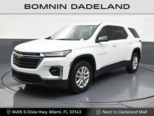 2023 Chevrolet Traverse LS