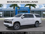 2027 Chevrolet Suburban LT