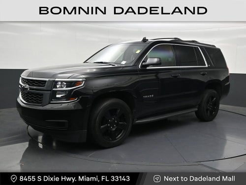 2020 Chevrolet Tahoe LT