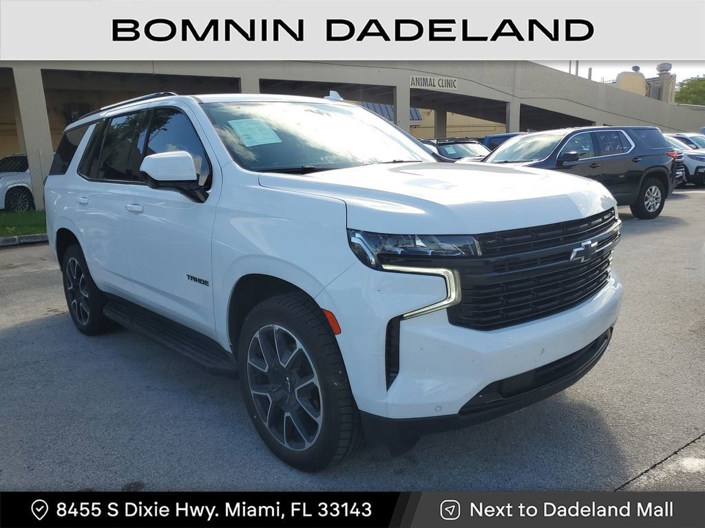 2023 Chevrolet Tahoe RST