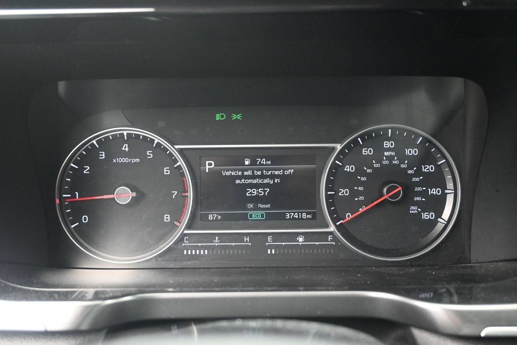 2023 Kia Sorento S