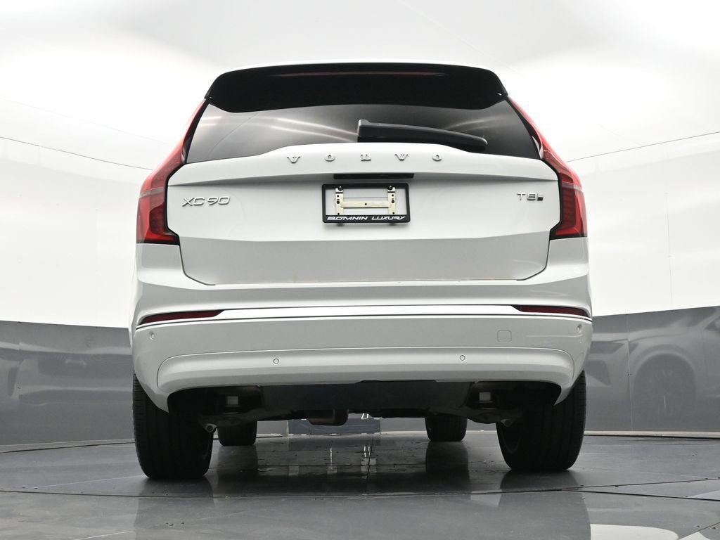 2025 Volvo XC90 Plug-In Hybrid Plus