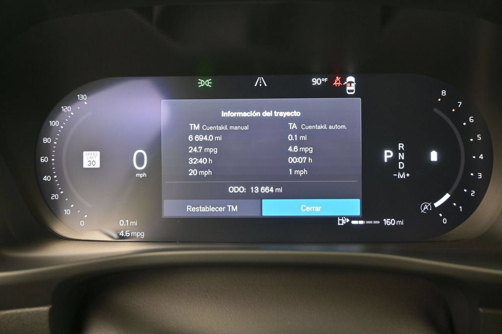 2024 Volvo XC40 Plus Dark Theme