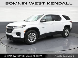 2023 Chevrolet Traverse LS