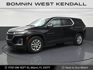 2023 Chevrolet Traverse LS
