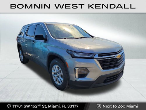 2023 Chevrolet Traverse LS