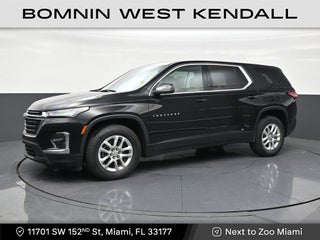 2023 Chevrolet Traverse LS