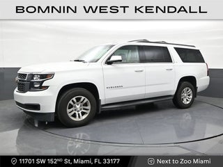2018 Chevrolet Suburban LT