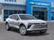 2027 Chevrolet Blazer EV LT