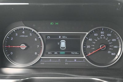 2023 Kia Sorento S