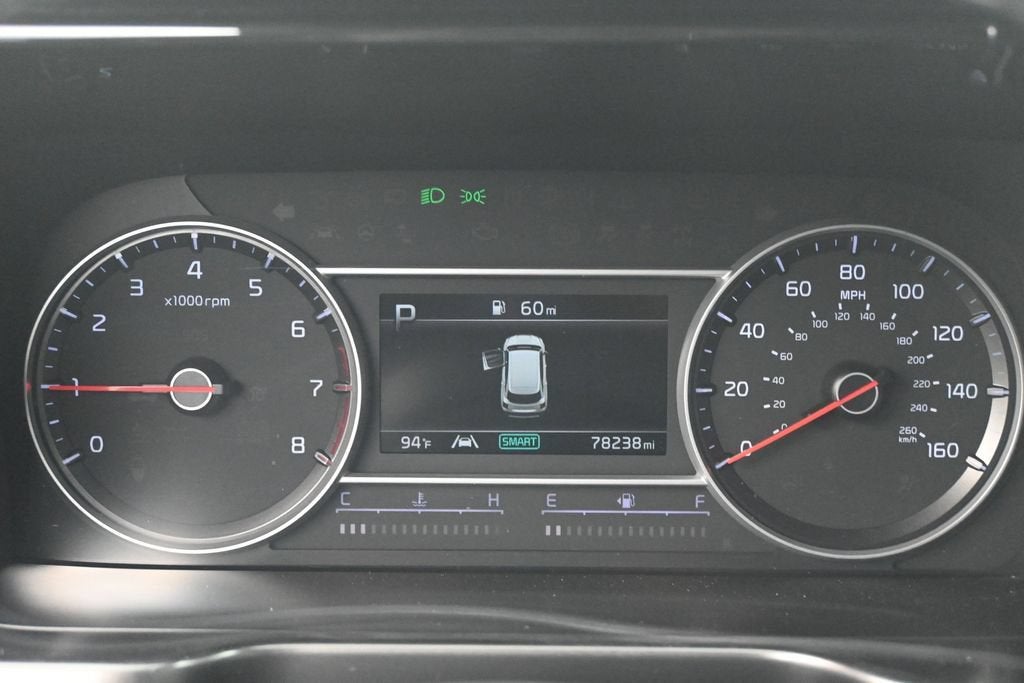 2023 Kia Sorento S