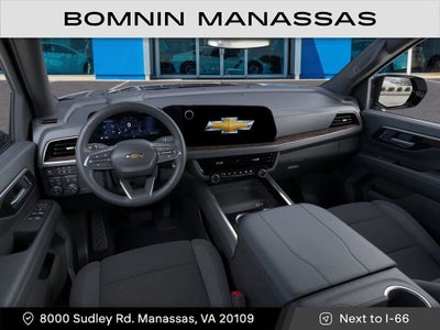 2026 Chevrolet Suburban LS