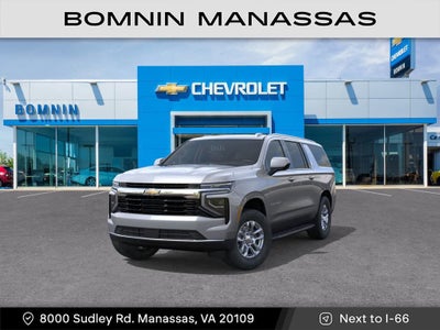 2026 Chevrolet Suburban LS