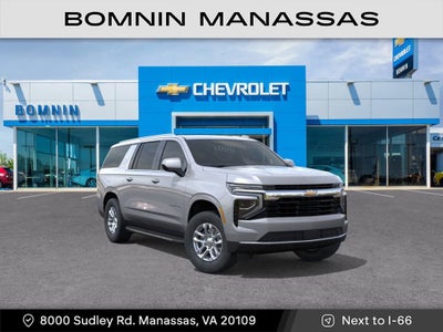 2026 Chevrolet Suburban LS