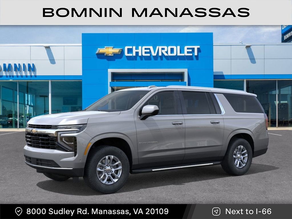 2026 Chevrolet Suburban LS