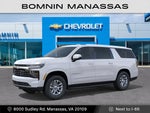 2027 Chevrolet Suburban LT