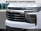 2027 Chevrolet Suburban LT