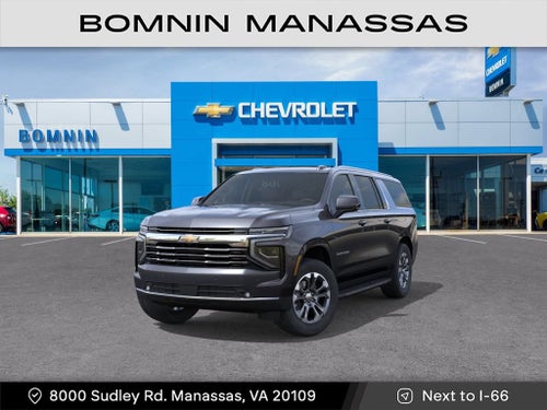 2026 Chevrolet Suburban LT