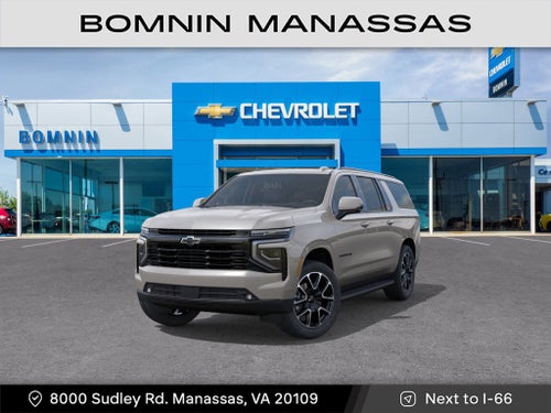2027 Chevrolet Suburban RST