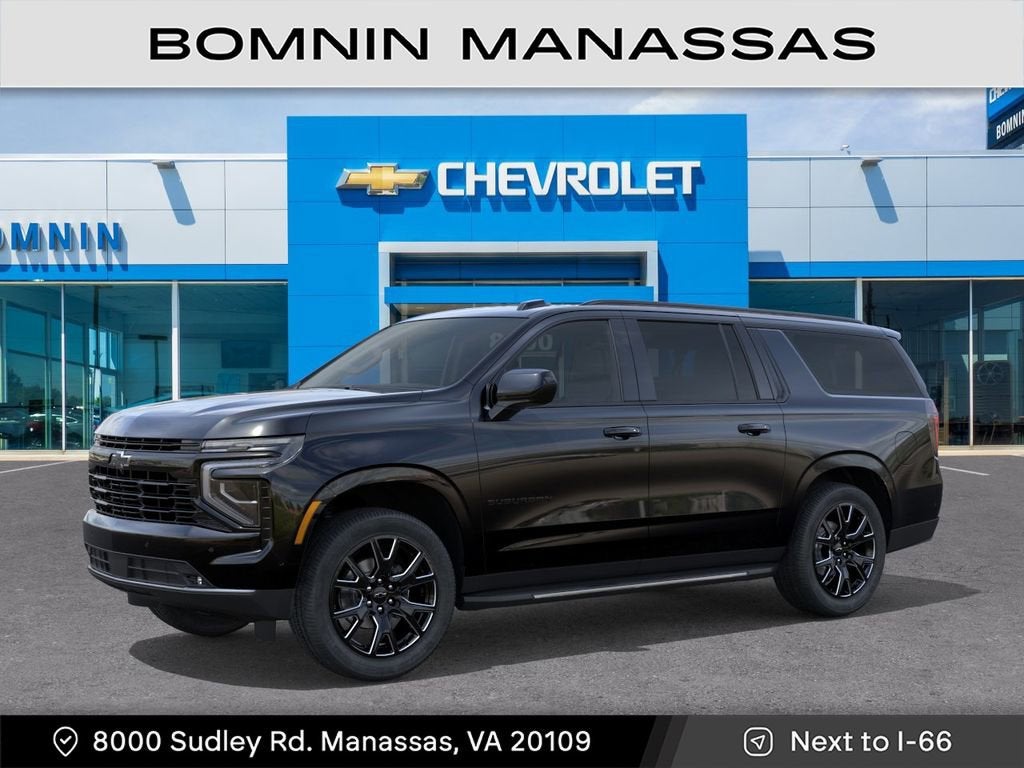 2026 Chevrolet Suburban RST