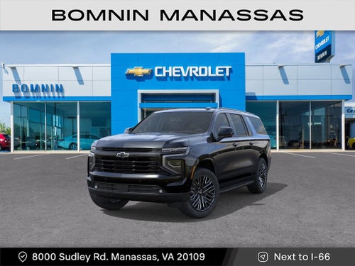 2026 Chevrolet Suburban RST