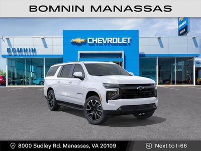 2027 Chevrolet Suburban RST