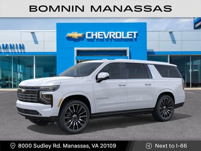 2026 Chevrolet Suburban High Country
