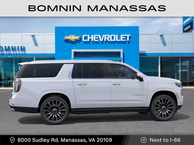 2026 Chevrolet Suburban High Country