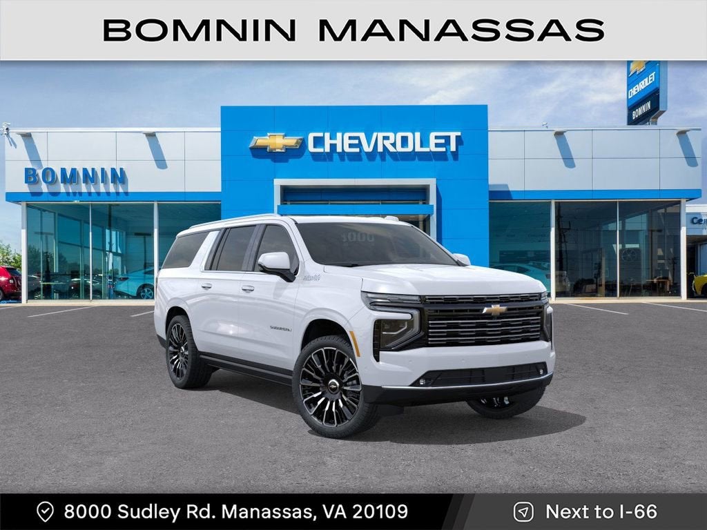 2026 Chevrolet Suburban High Country