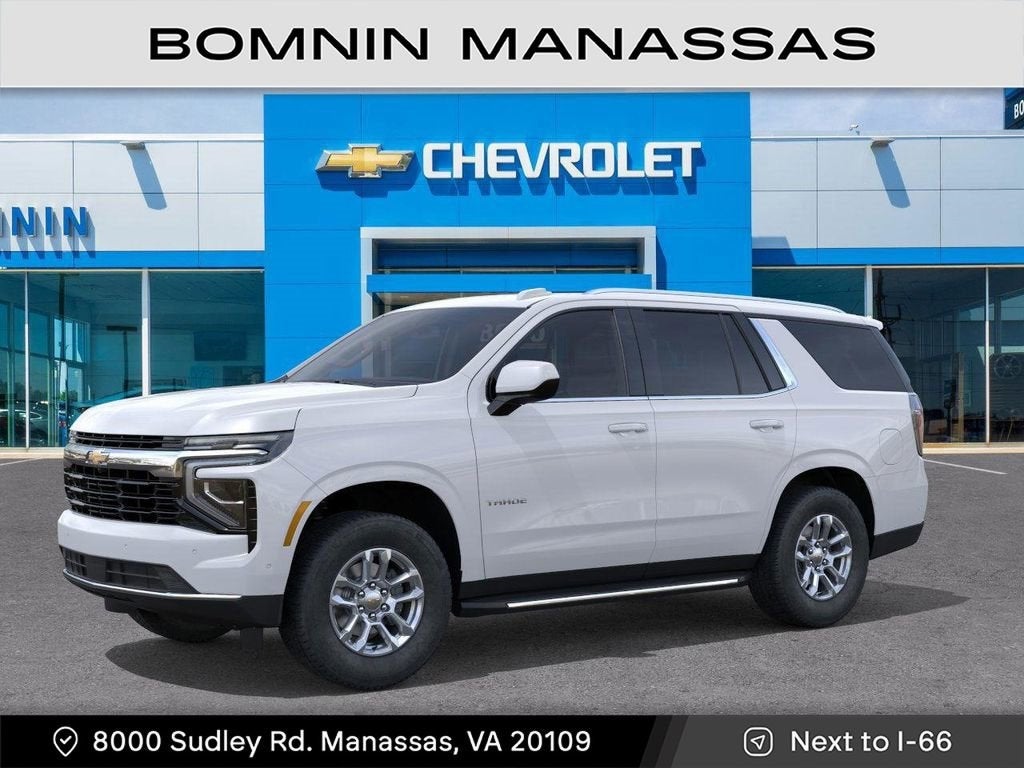 2025 Chevrolet Tahoe LS