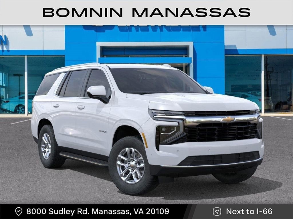 2025 Chevrolet Tahoe LS