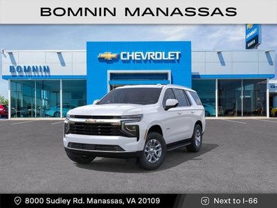 2025 Chevrolet Tahoe LS