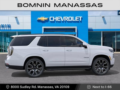 2026 Chevrolet Tahoe RST