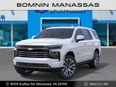 2026 Chevrolet Tahoe High Country