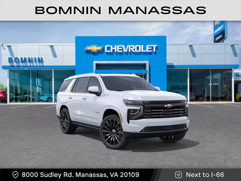 2026 Chevrolet Tahoe High Country