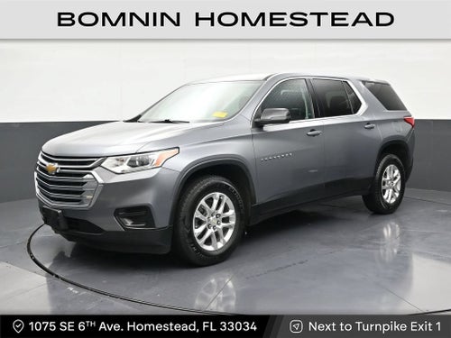 2021 Chevrolet Traverse LS