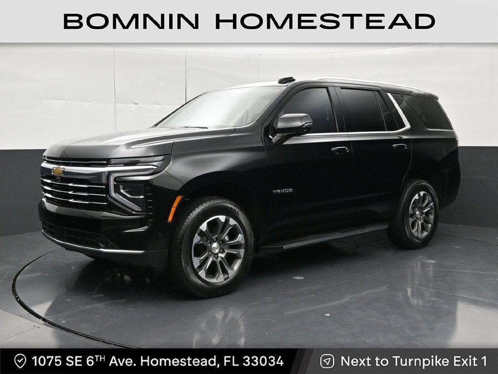 2026 Chevrolet Tahoe LT