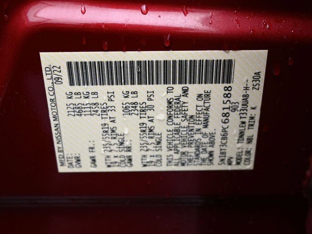 2023 Nissan Rogue SL