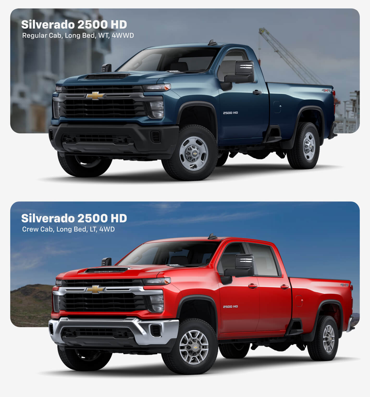 2025 Chevrolet Silverado 2500 HD Configurations