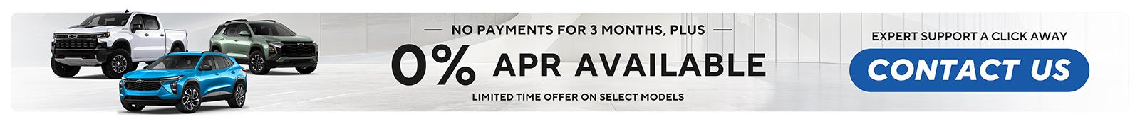 Promotion Banner
