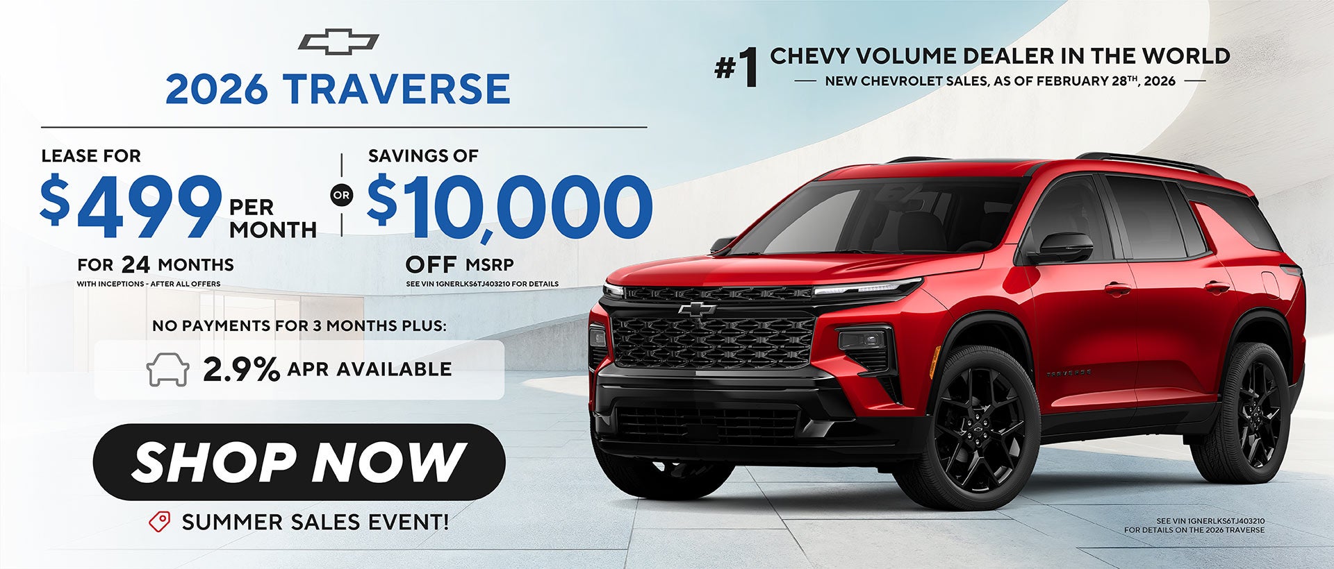 2026 TRAVERSE